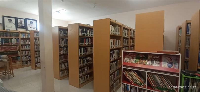 مخرن کتابخانه