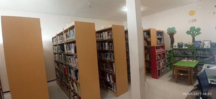 مخزن کتاب